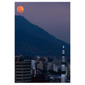 Alminar, Luna y El Ávila